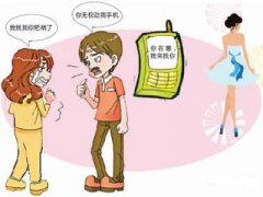 昌乐县寻人公司就单身女孩失踪原因总结